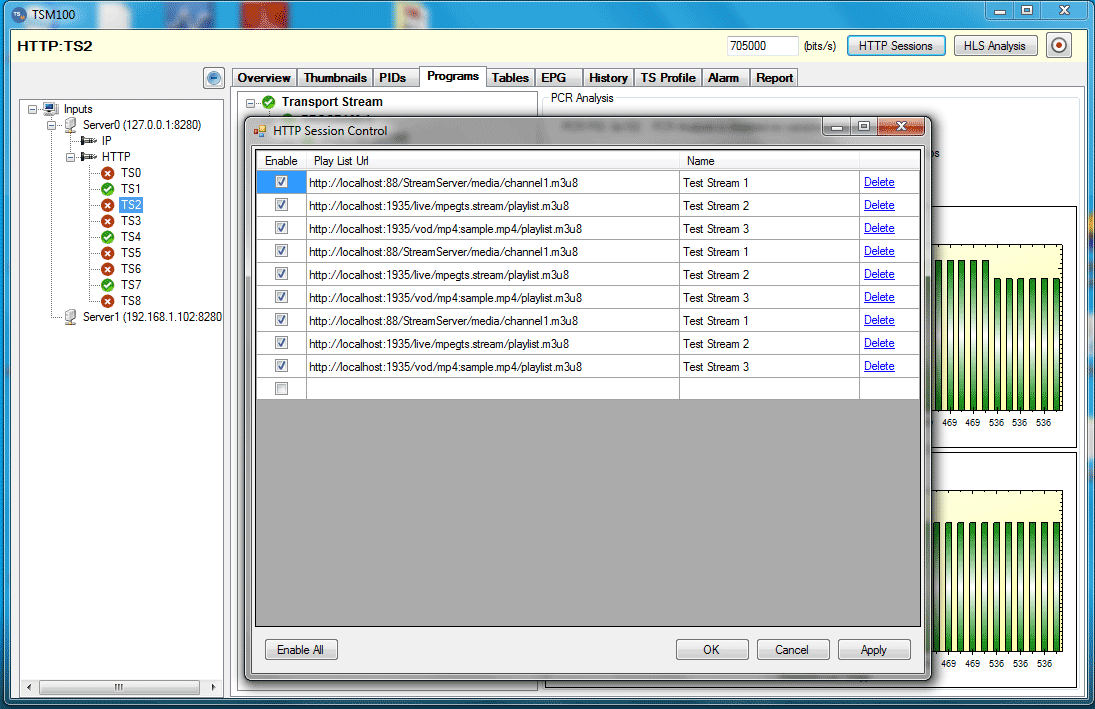 输入HLS播放列表网址
